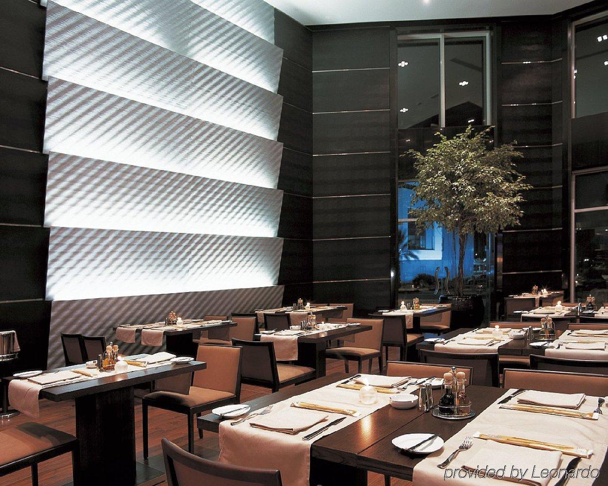 Radisson Blu Hotel, Dubai Media City ร้านอาหาร รูปภาพ